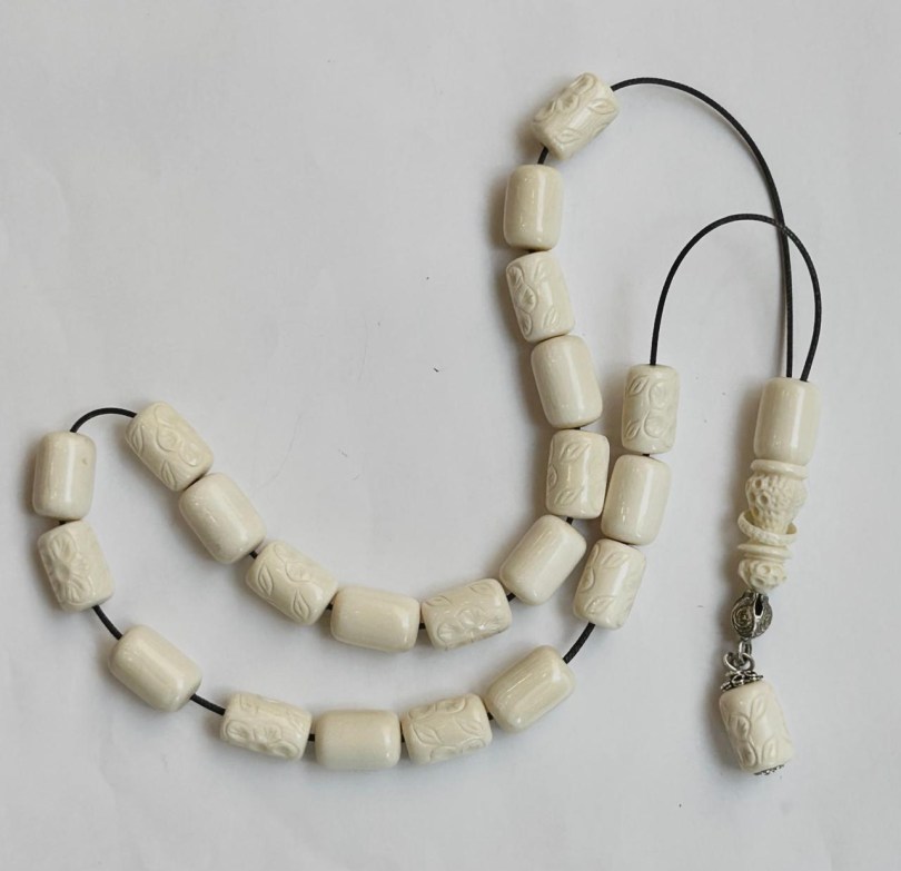 PHOTO-2024-08-26-14-37-48 5